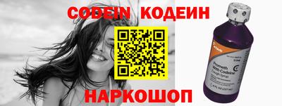 дурь Будённовск