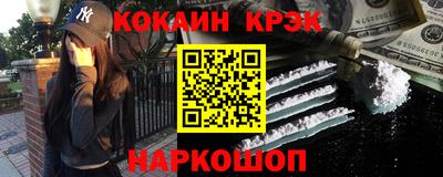 spice Бугуруслан