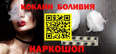 дурь Будённовск