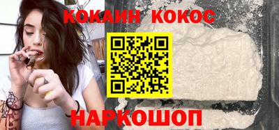 дурь Будённовск