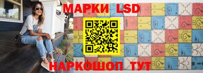 mdma Малгобек