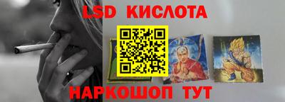 spice Бугуруслан
