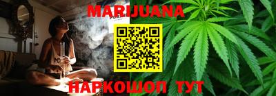 дурь Будённовск