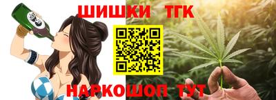 дурь Будённовск
