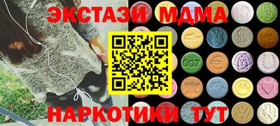 spice Бугуруслан