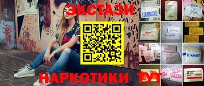 дурь Будённовск