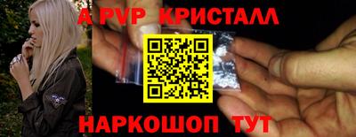 дурь Будённовск