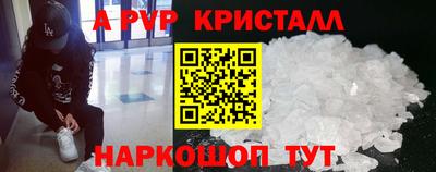 дурь Будённовск
