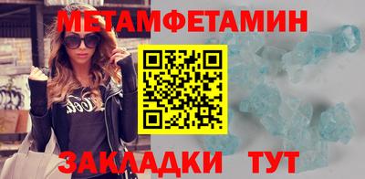 эйфоретик Мариинск