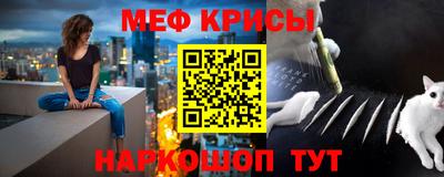 spice Бугуруслан