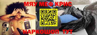 дурь Будённовск